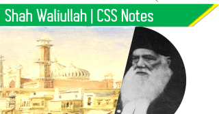 Shah Waliullah | Pakistan Affairs, CSS Notes, Topic-5