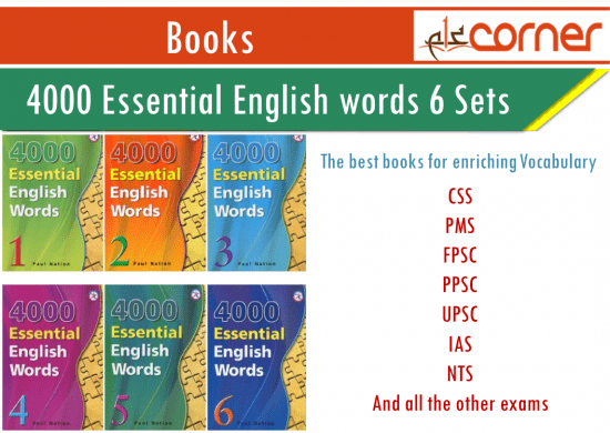 4000 Essential English words PDF Download | 6 Books Set