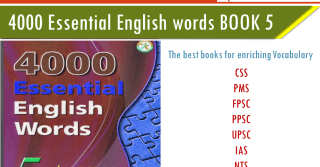 4000 Important English WORDS Download in PDF BOOK 5