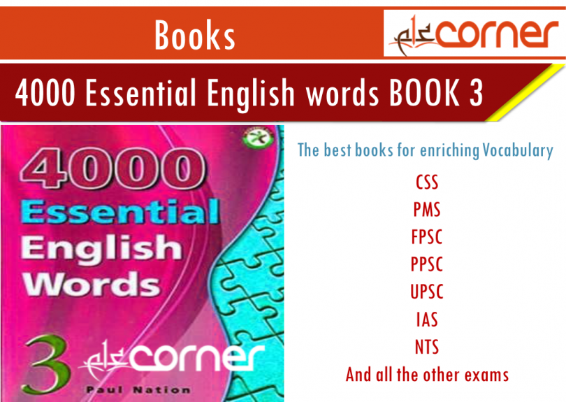 4000 important English words book 3 for every english learner pdf download free. Essential English words for CSS, PMS, FPSC, UPSC, IAS and other exams