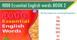 4000 ENGLISH vocabulary WORDS Download in PDF BOOK 2