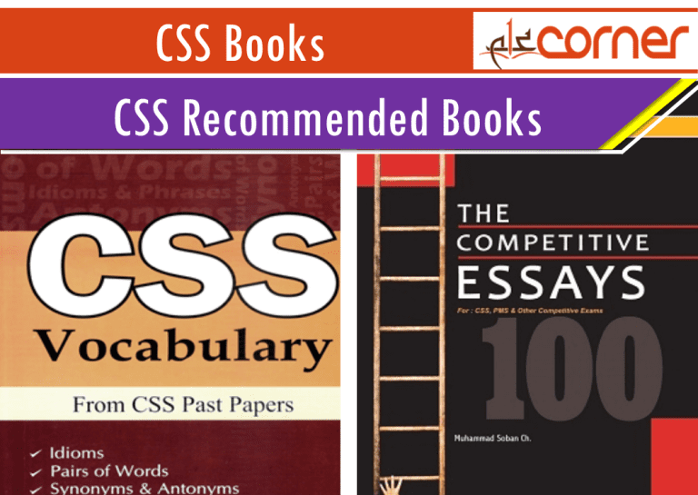 CSS Books Recommended by FPSC Download PDF for Free