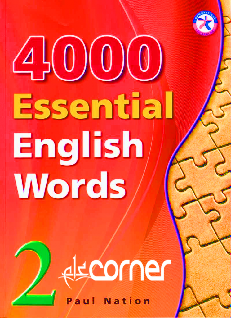 Essential Vocabulary words 2 download free pdf
