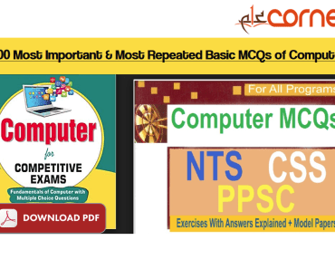 600 Most Important & Most Repeated Basic MCQs of Computer PDF