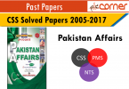 CSS solved past papers Pakistan affairs. Solved Past papers CSS. Important Past papers for CSS and PMS. Pak Affairs CSS past papers.