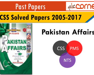 CSS Solved Papers 2005-2017 Pakistan Affairs (MCQs)