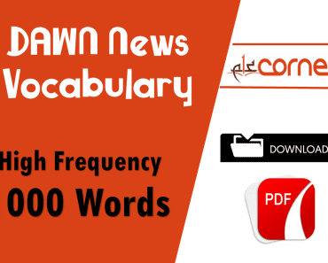 DAWN news Vocabulary | 1000 Advanced Words