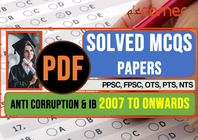 Anti Corruption and Intelligence bureau | Solved MCQs papers