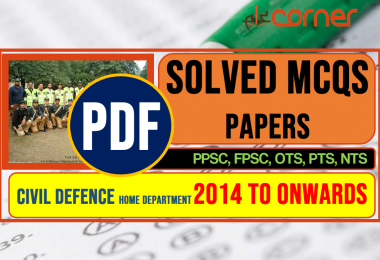 Civil Defence home department | Solved MCQs papers
