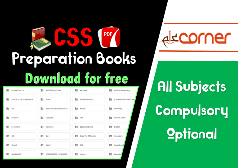 CSS Preparation books PDF by FPSC (Compulsory and Optional)