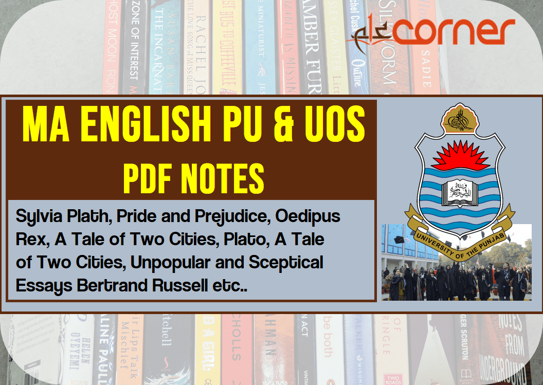 MA English PU & UOS PDF Notes