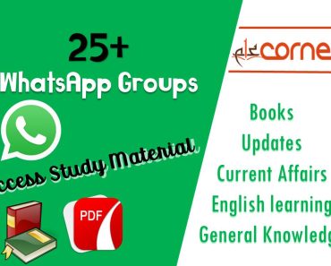 WhatsApp Groups Links 25+ (Educational, English learning, PDF Books)