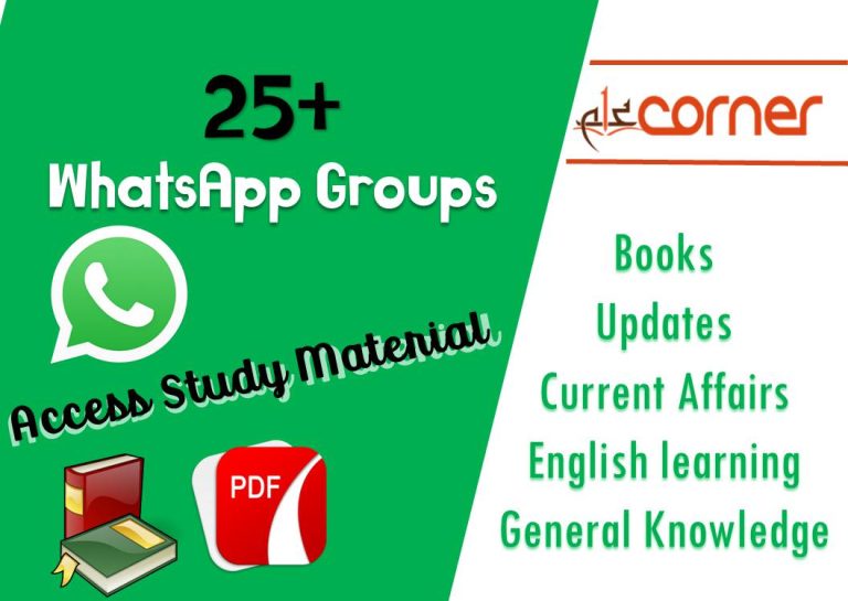 WhatsApp Groups Links 25+ (Educational, English learning, PDF Books)