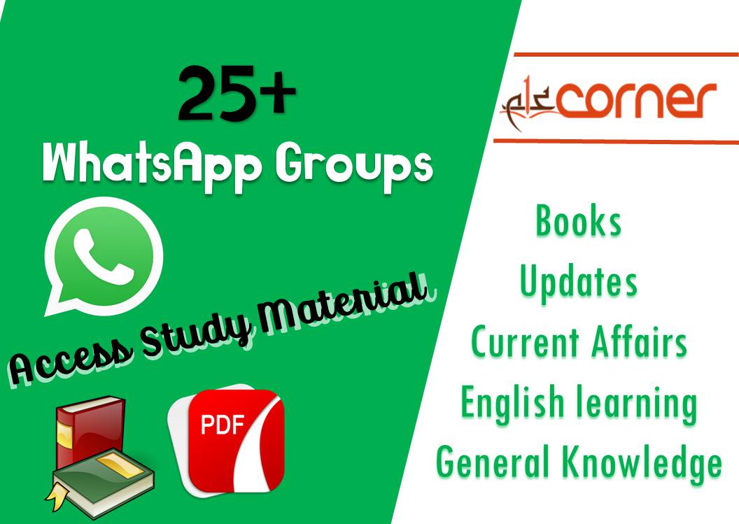 WhatsApp Groups Links 25+ (Educational, English learning, PDF Books, Latest news), Download Study Material PDF for exams preparation for free