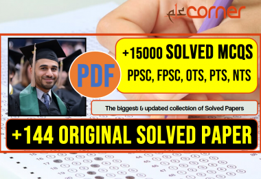 original solved paper ppsc pdf
