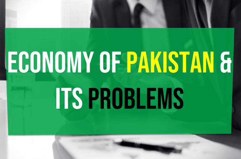 Current situation of Pakistan economy | Economy of Pakistan and its problems