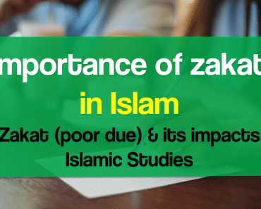 Importance of zakat in Islam | Zakat (poor due) and its impacts | Islamic Studies