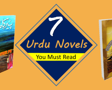 7 Best Novels in Urdu of All Times
